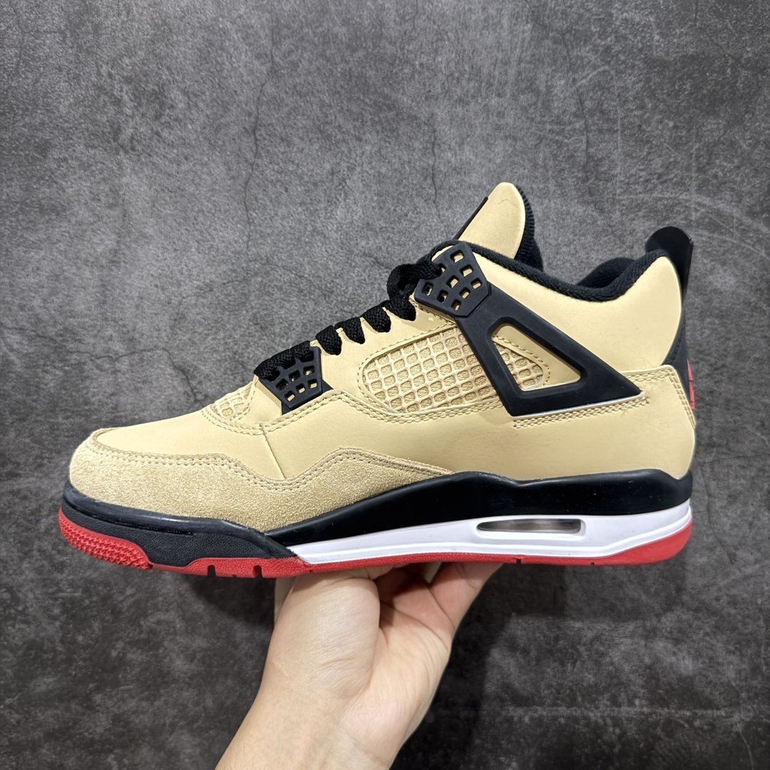 Jordan Sneakers SH528181