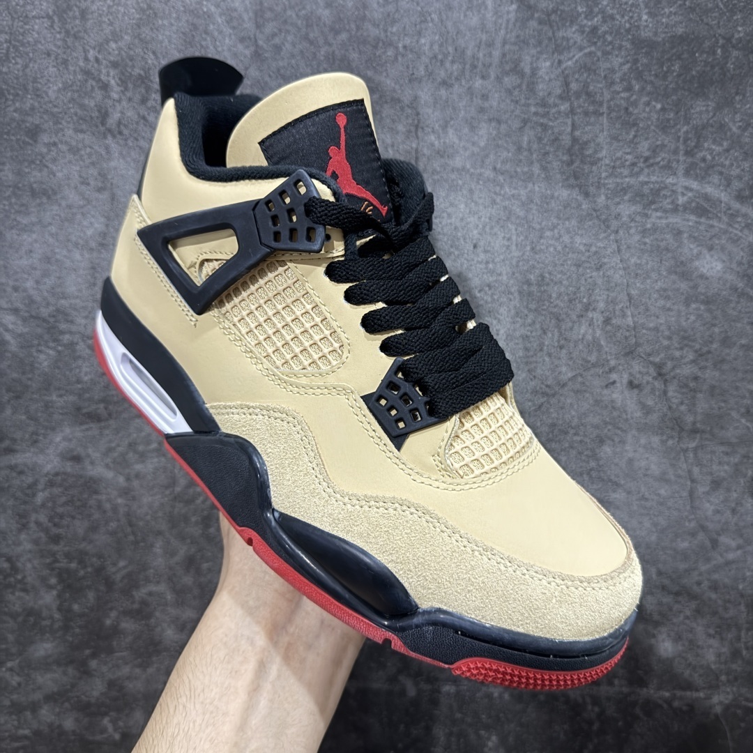 Jordan Sneakers SH528181