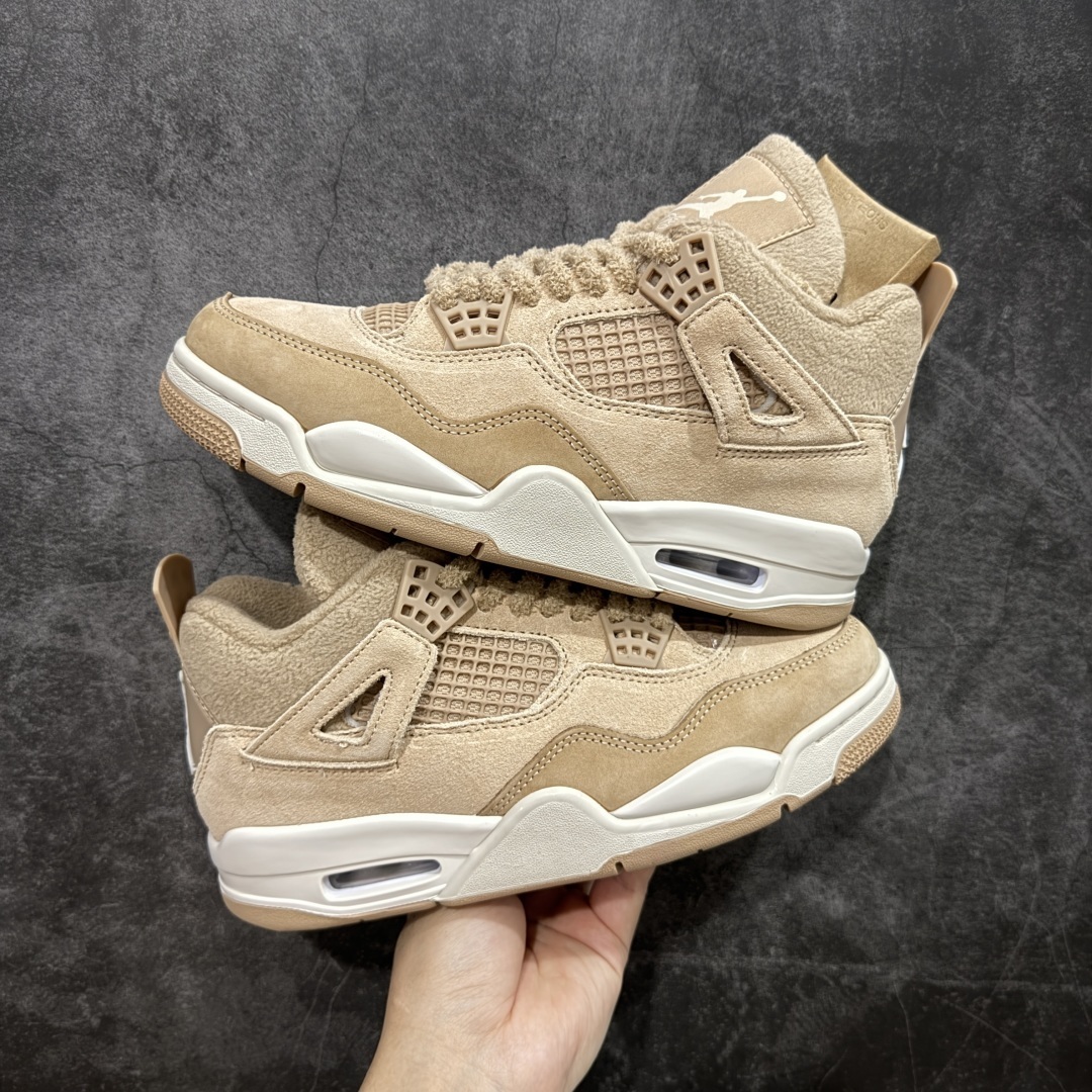 Jordan Sneakers SH528185