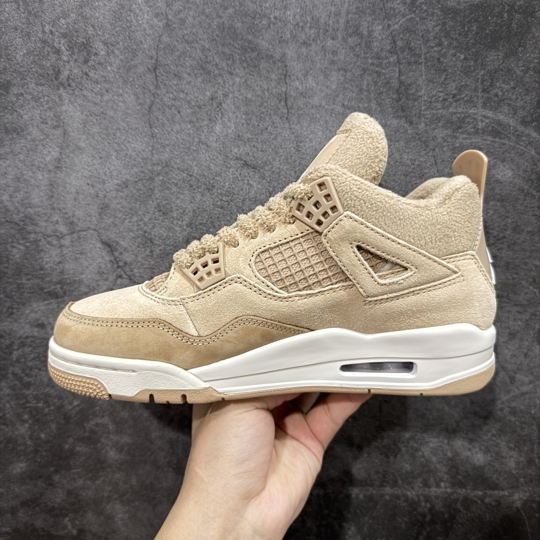 Jordan Sneakers SH528185