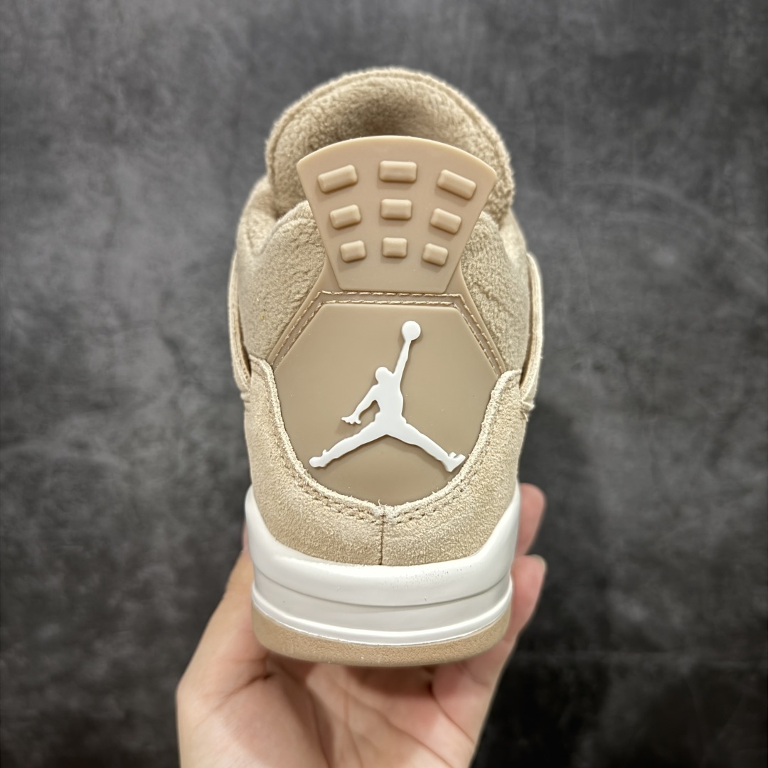 Jordan Sneakers SH528185