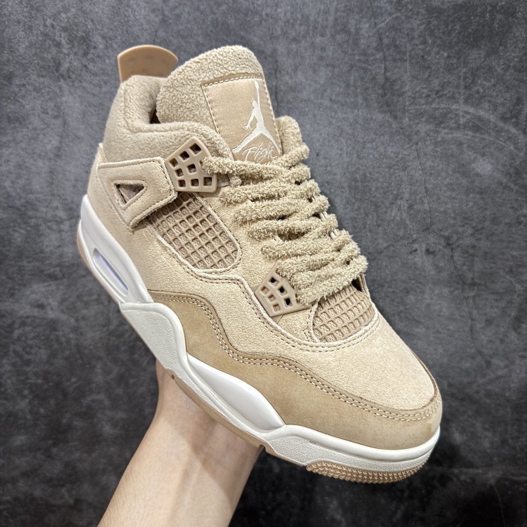 Jordan Sneakers SH528185