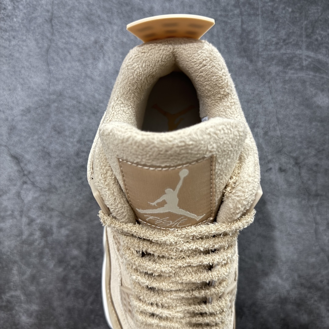 Jordan Sneakers SH528185