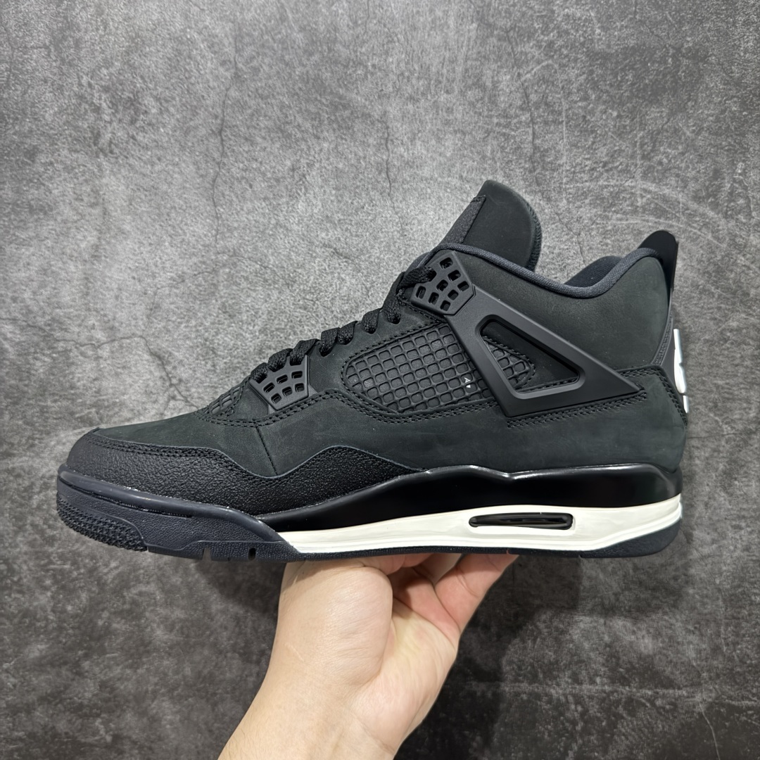 Jordan Sneakers SH528191