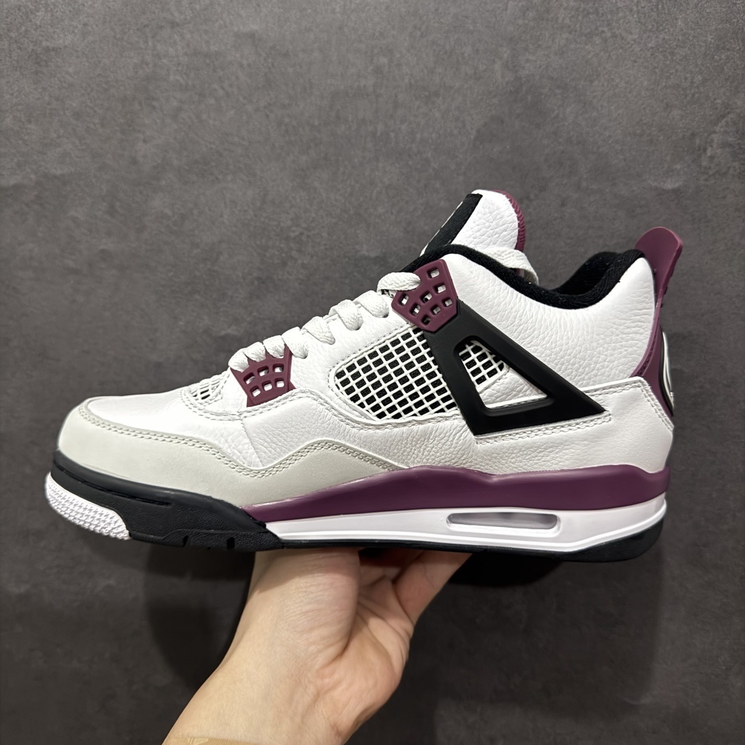 Jordan Sneakers SH528194
