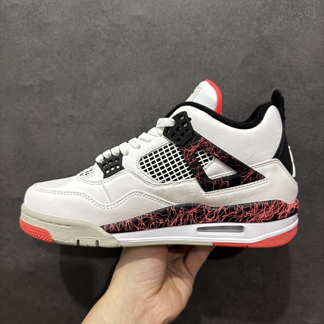 Jordan Sneakers SH528198