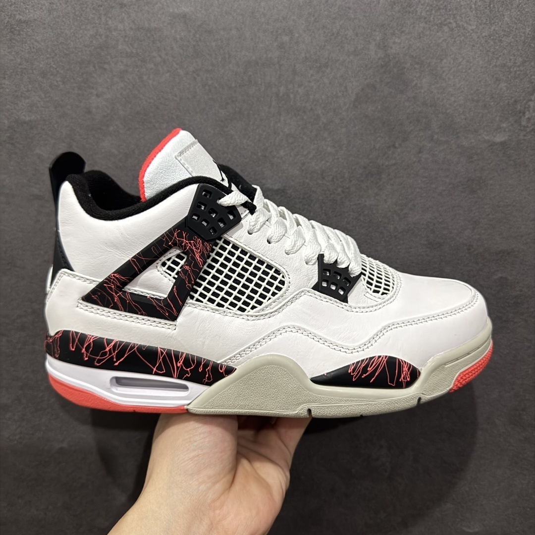 Jordan Sneakers SH528198