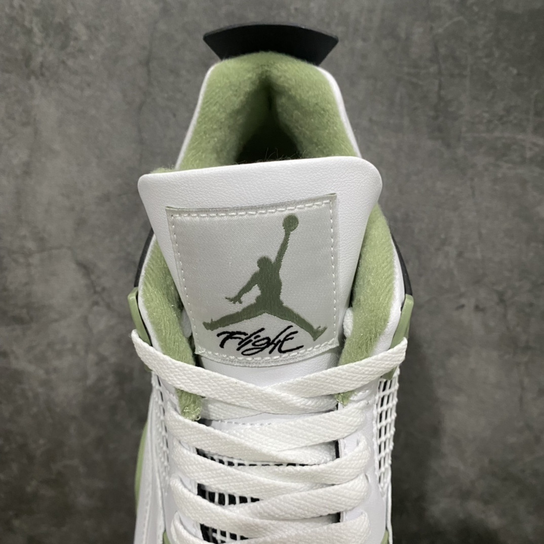 Jordan Sneakers SH528215