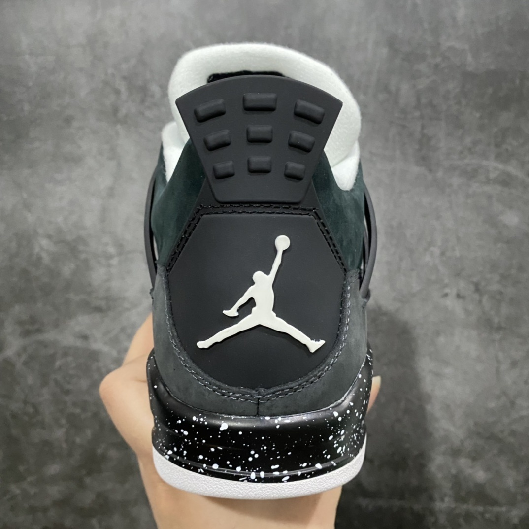 Jordan Sneakers SH528216