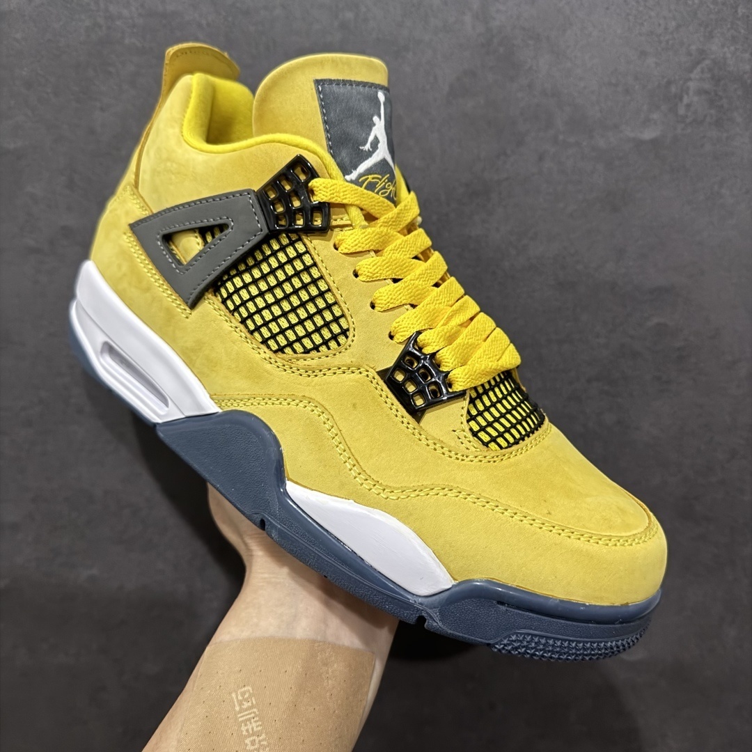 Jordan Sneakers SH528199
