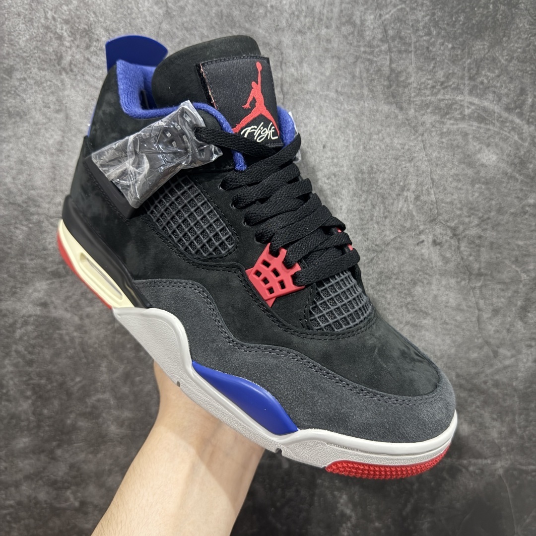 Jordan Sneakers SH528190