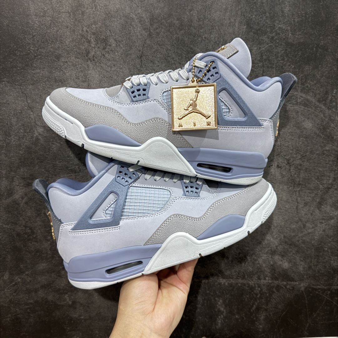 Jordan Sneakers SH528184