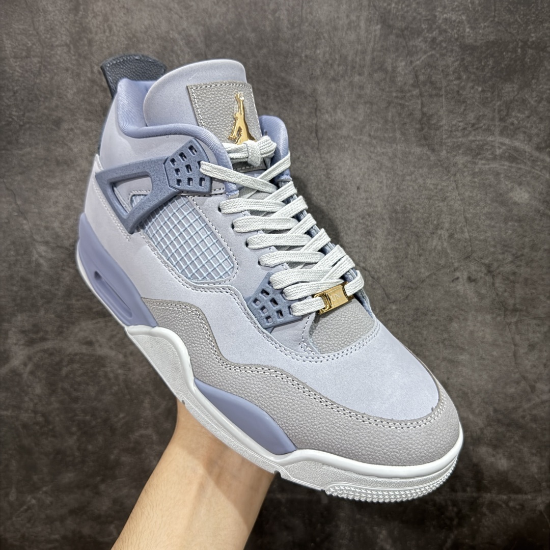 Jordan Sneakers SH528184