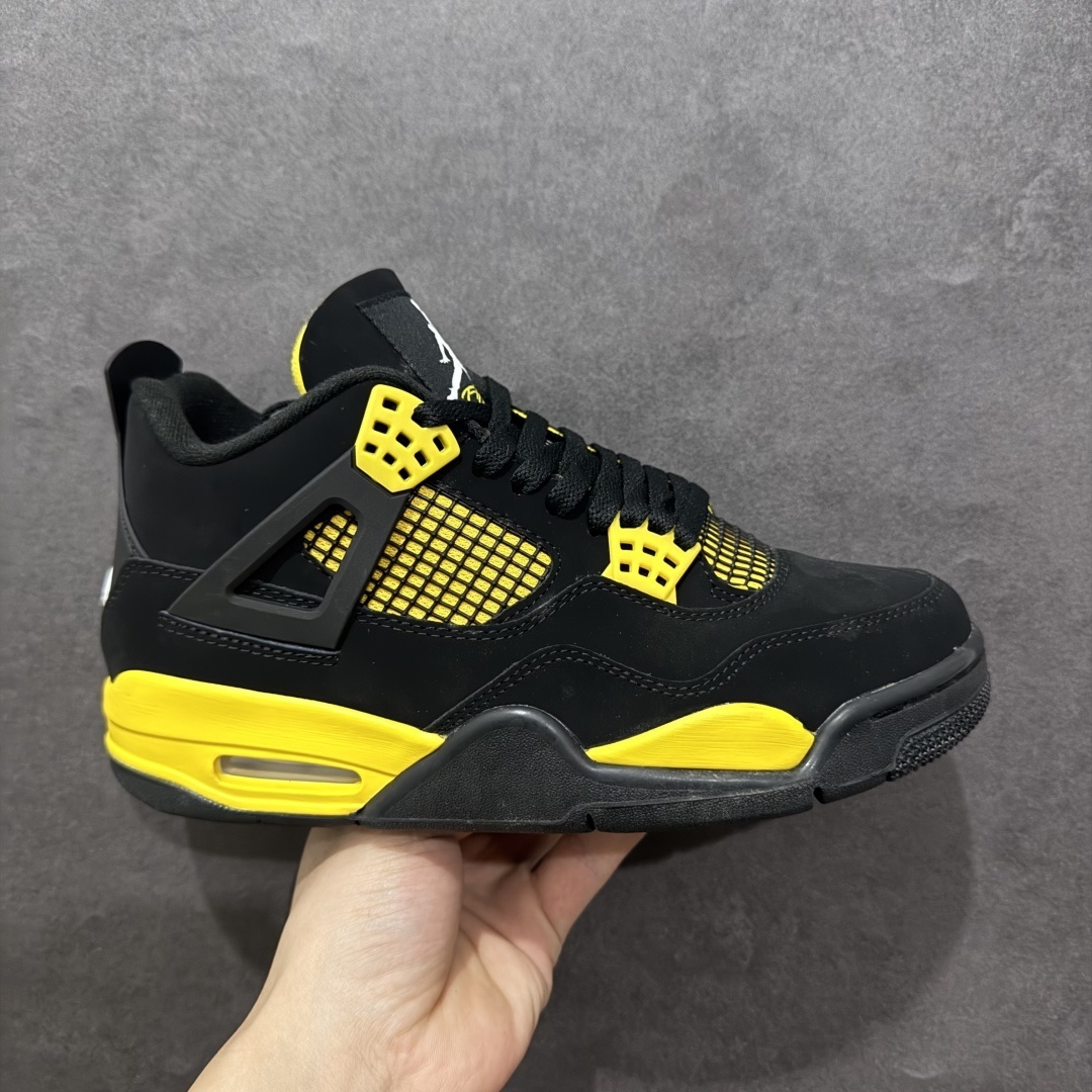 Jordan Sneakers SH528193