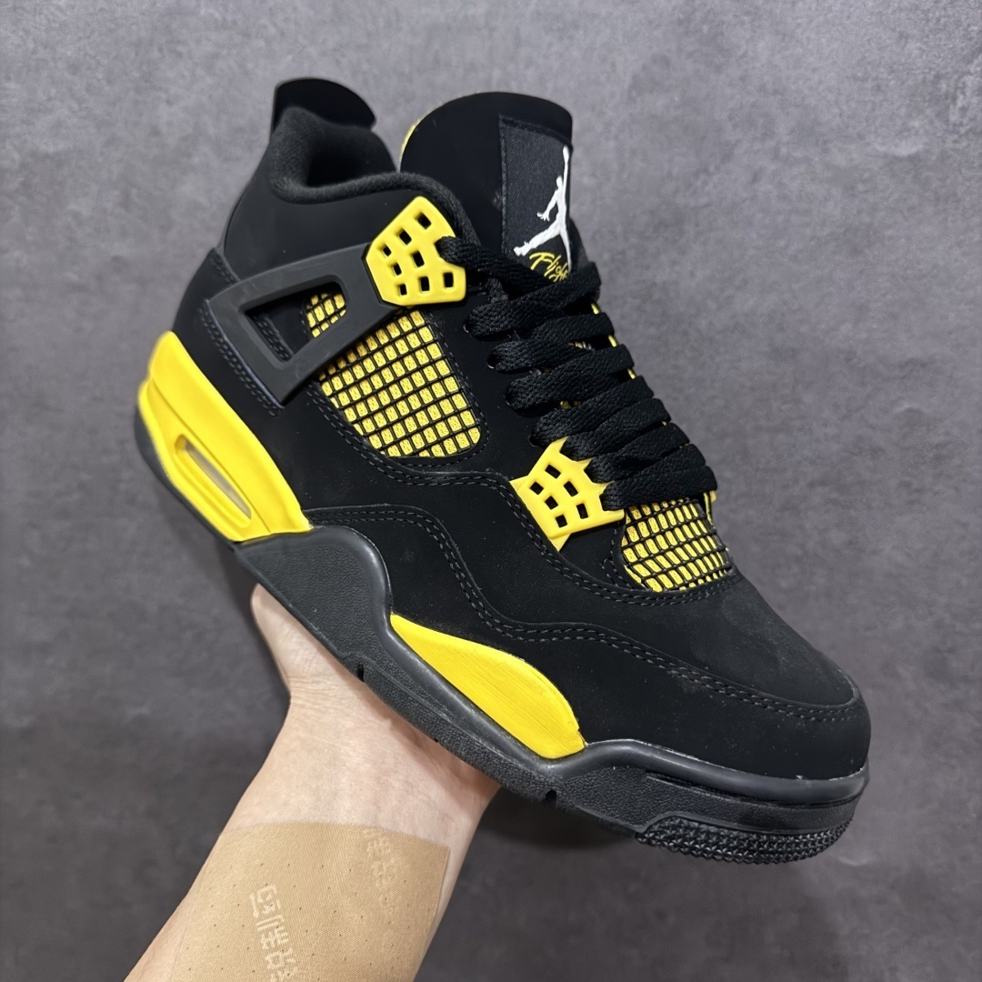 Jordan Sneakers SH528193