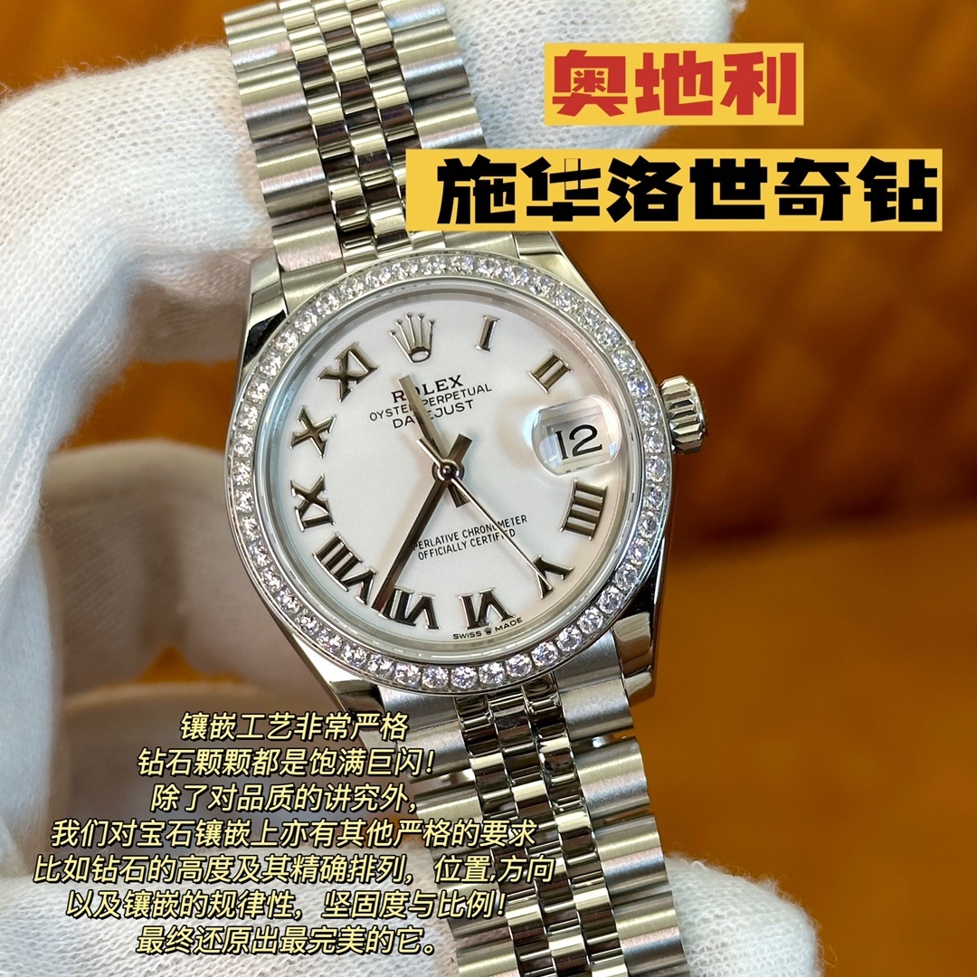 老表 M278384rbr-0014