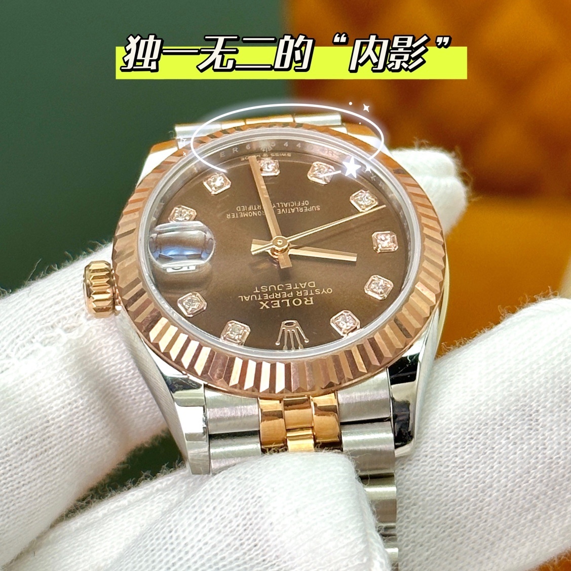 老表 m278271-0028
