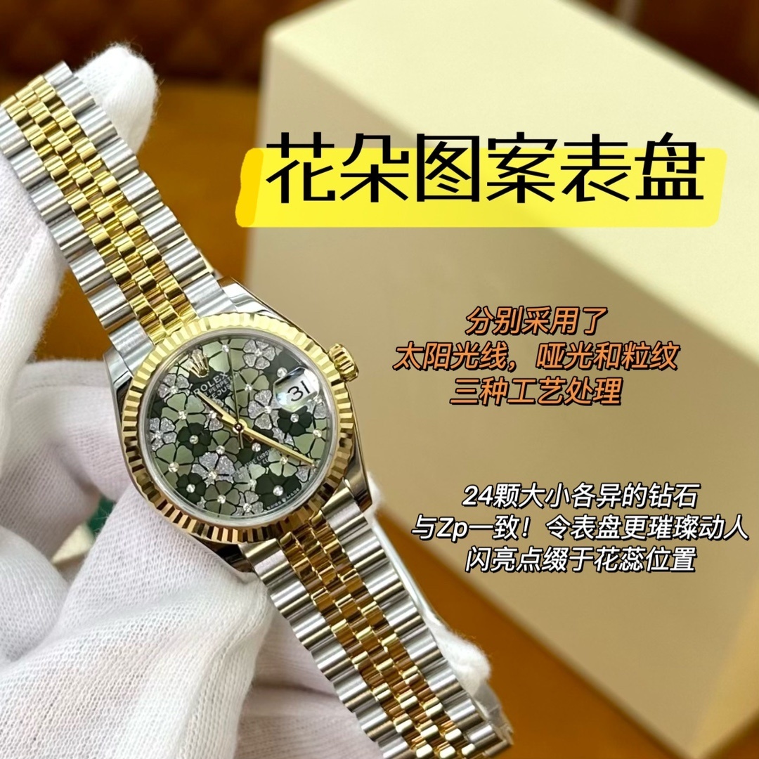 老表 M278273-0032