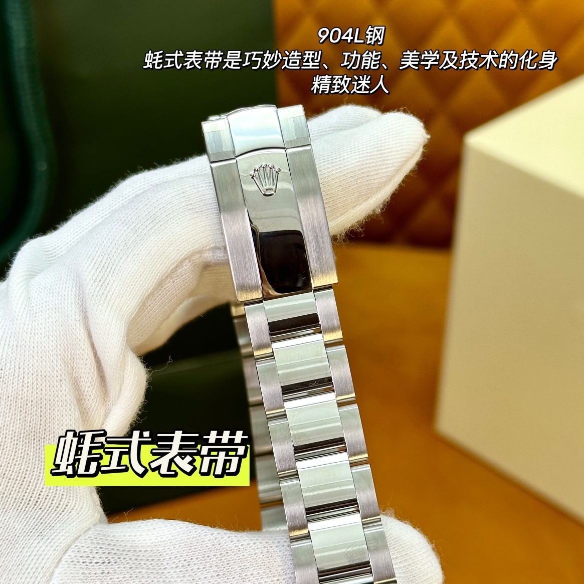 老表 m126284rbr-0014