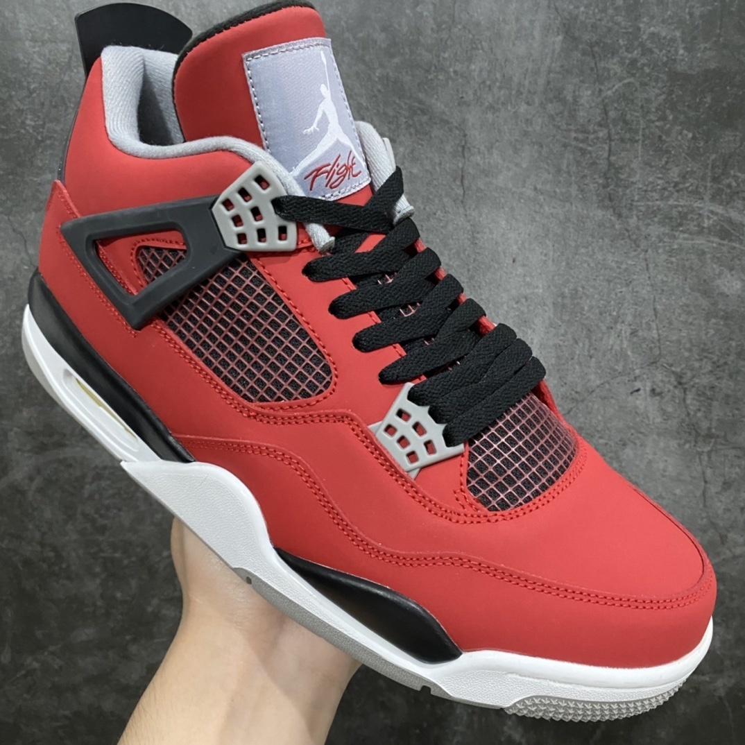 Jordan Sneakers SH528217