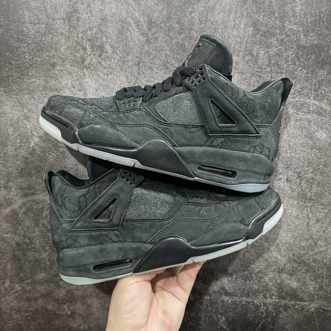 Jordan Sneakers SH528221