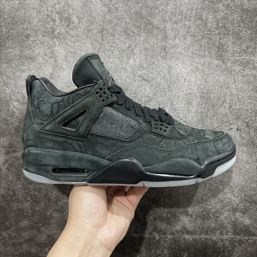 Jordan Sneakers SH528221