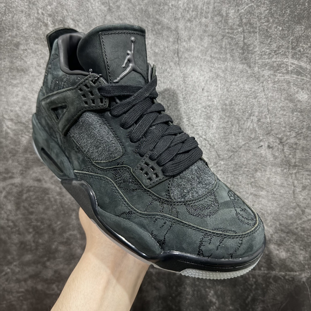 Jordan Sneakers SH528221