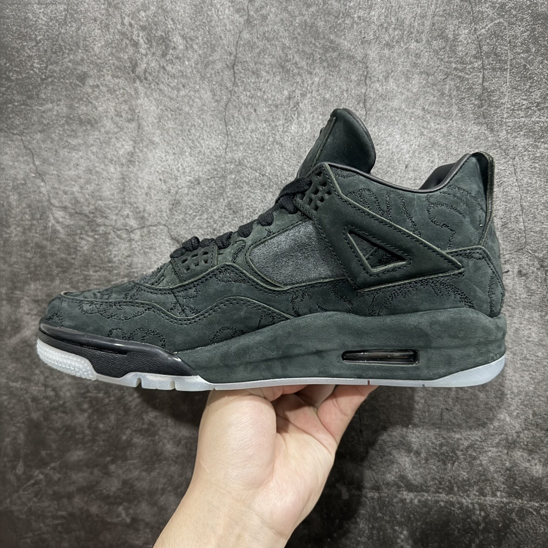 Jordan Sneakers SH528221