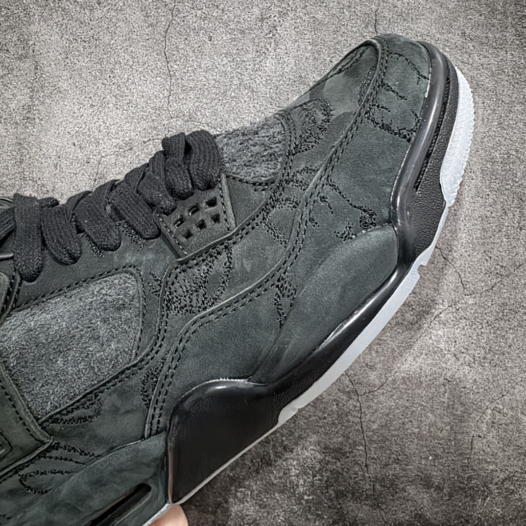 Jordan Sneakers SH528221