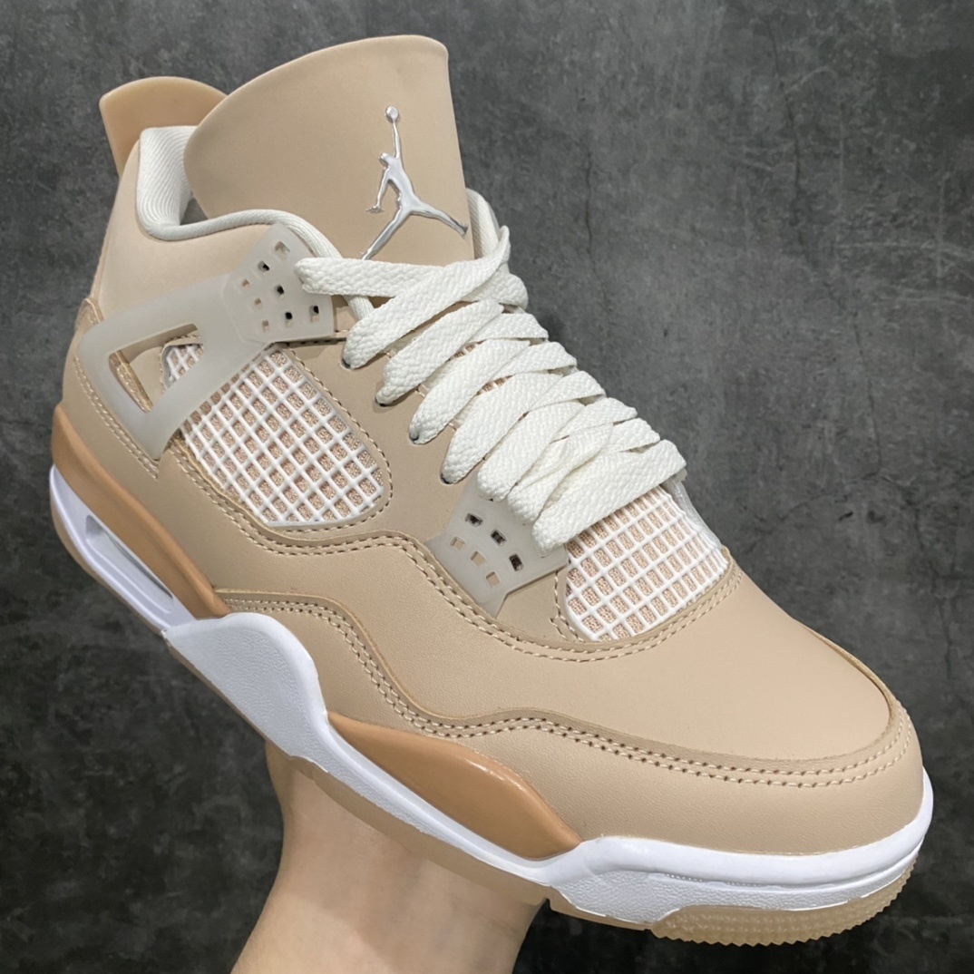 Jordan Sneakers SH528213