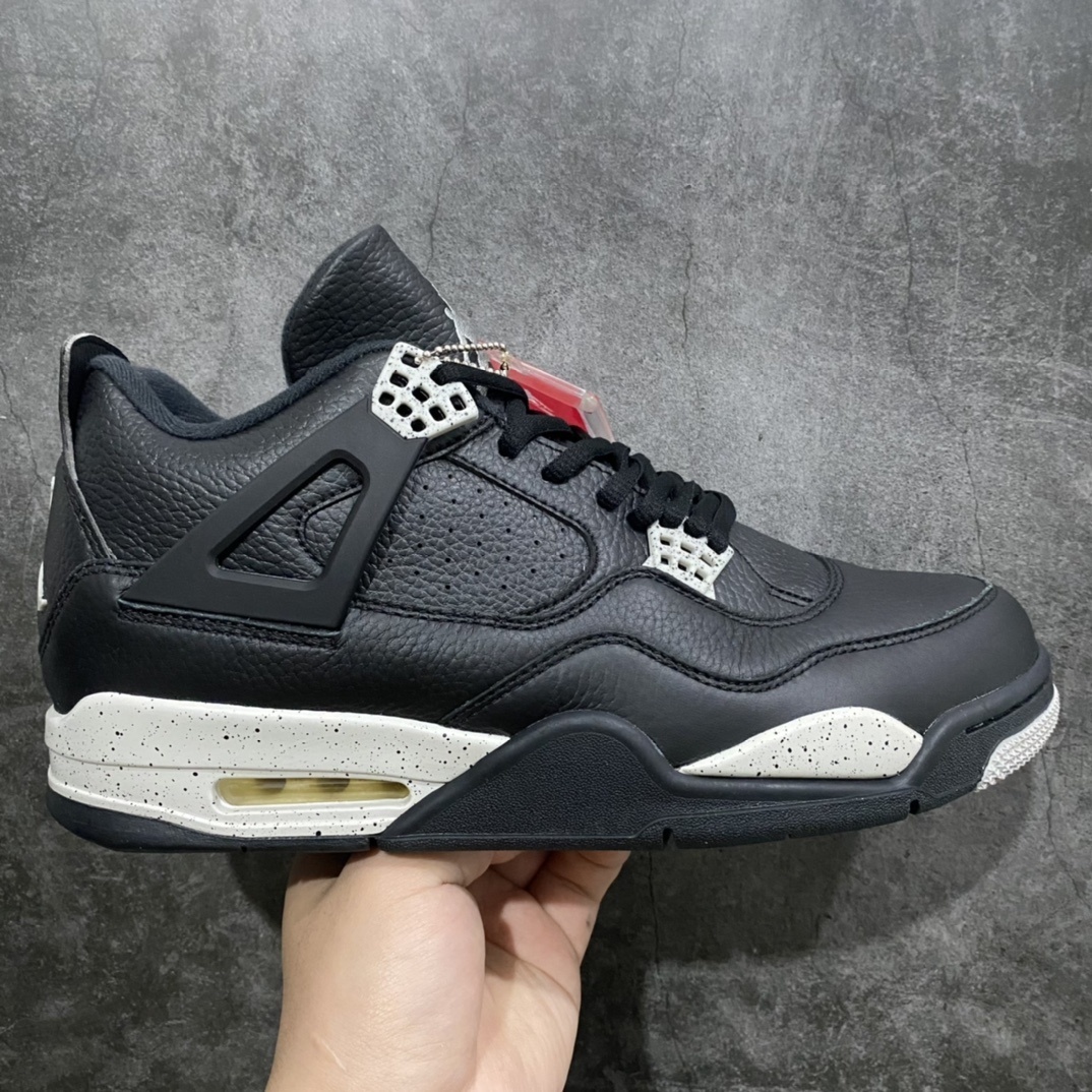 Jordan Sneakers SH528214