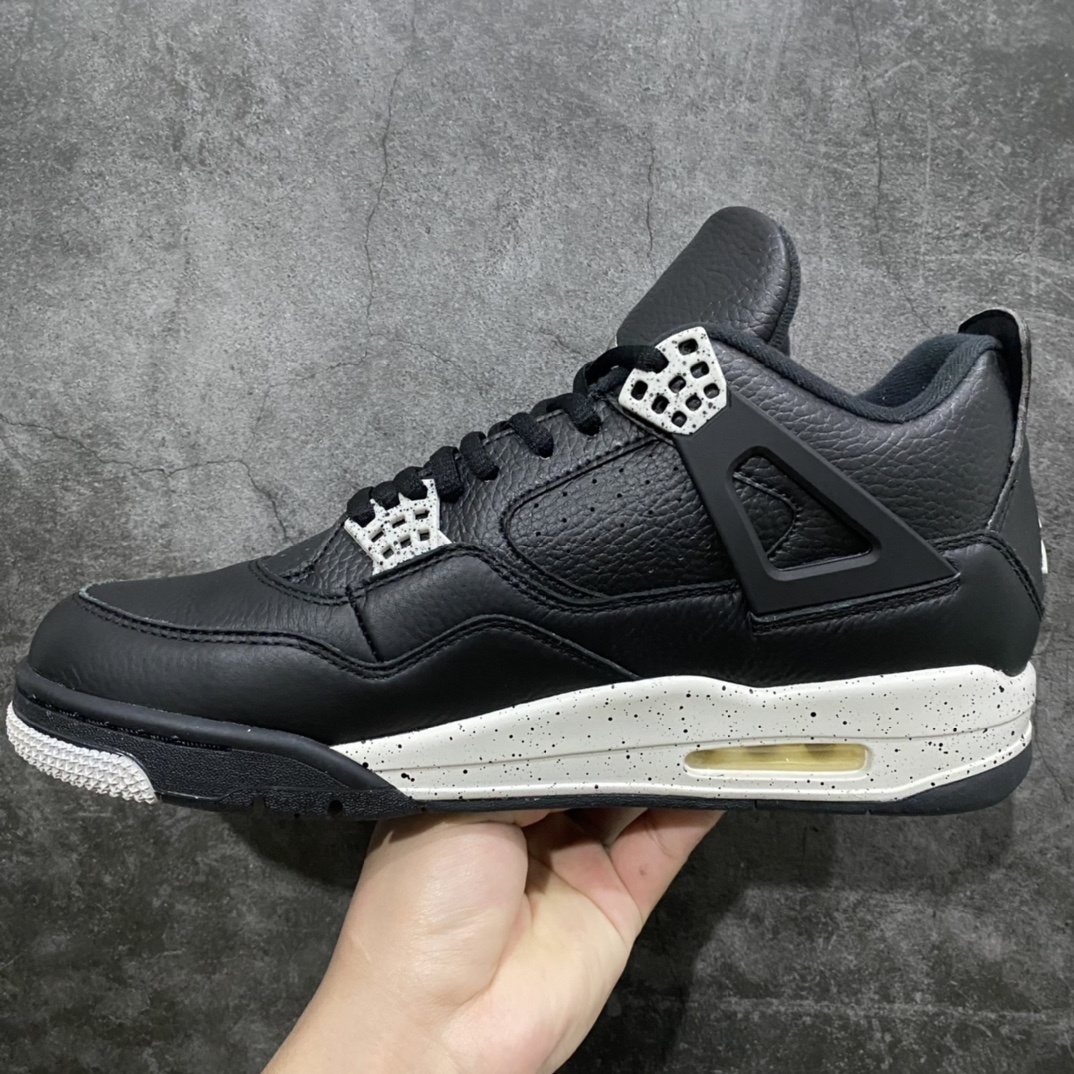 Jordan Sneakers SH528214