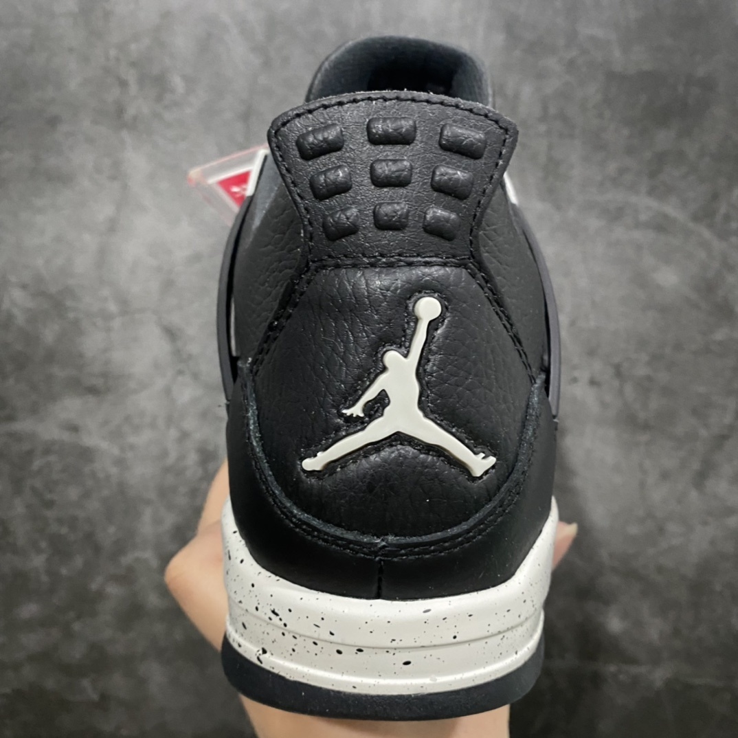 Jordan Sneakers SH528214