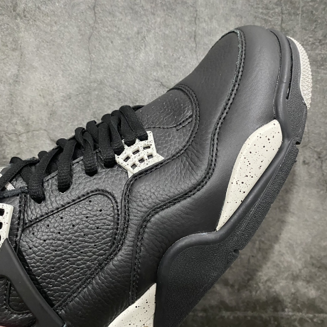 Jordan Sneakers SH528214