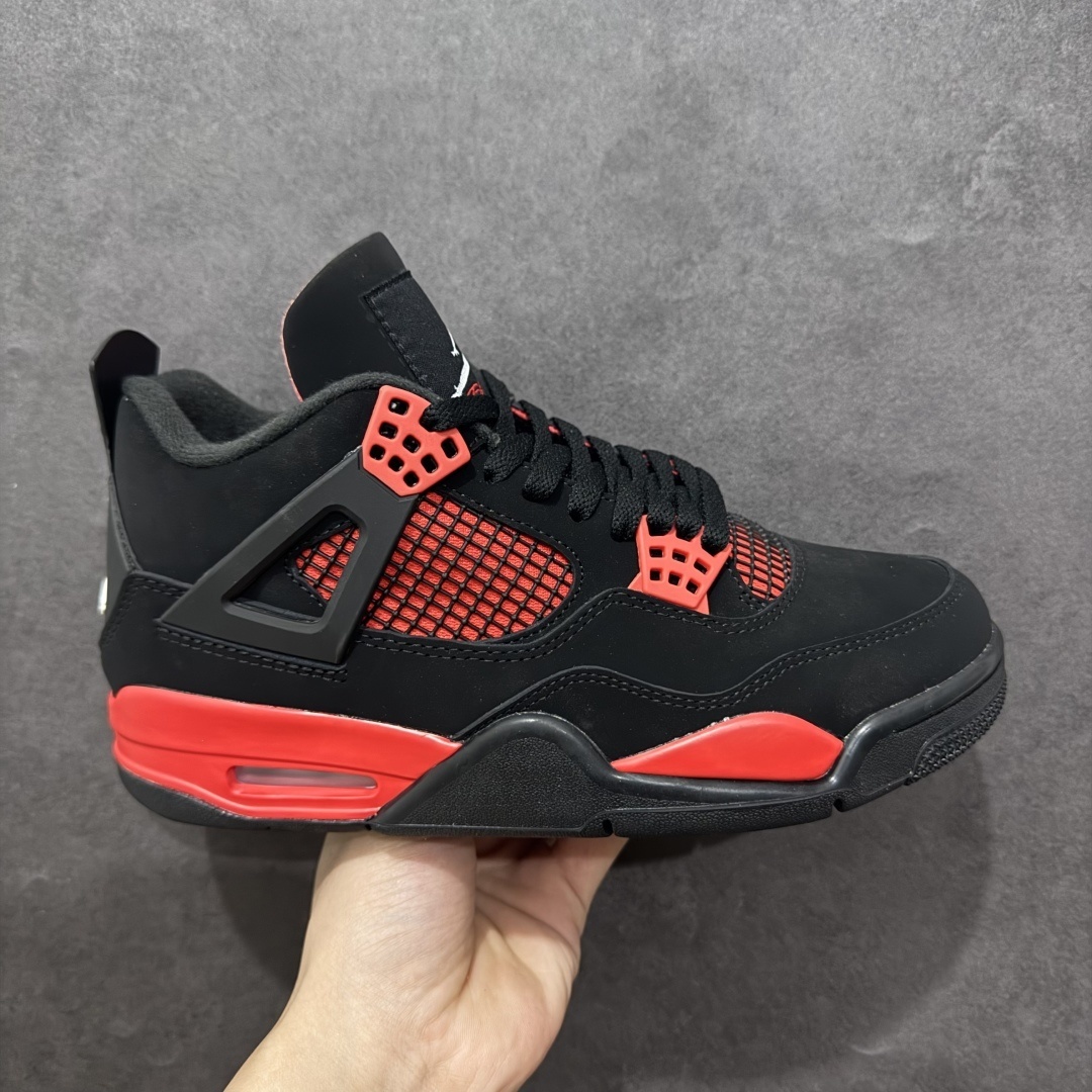 Jordan Sneakers SH528201