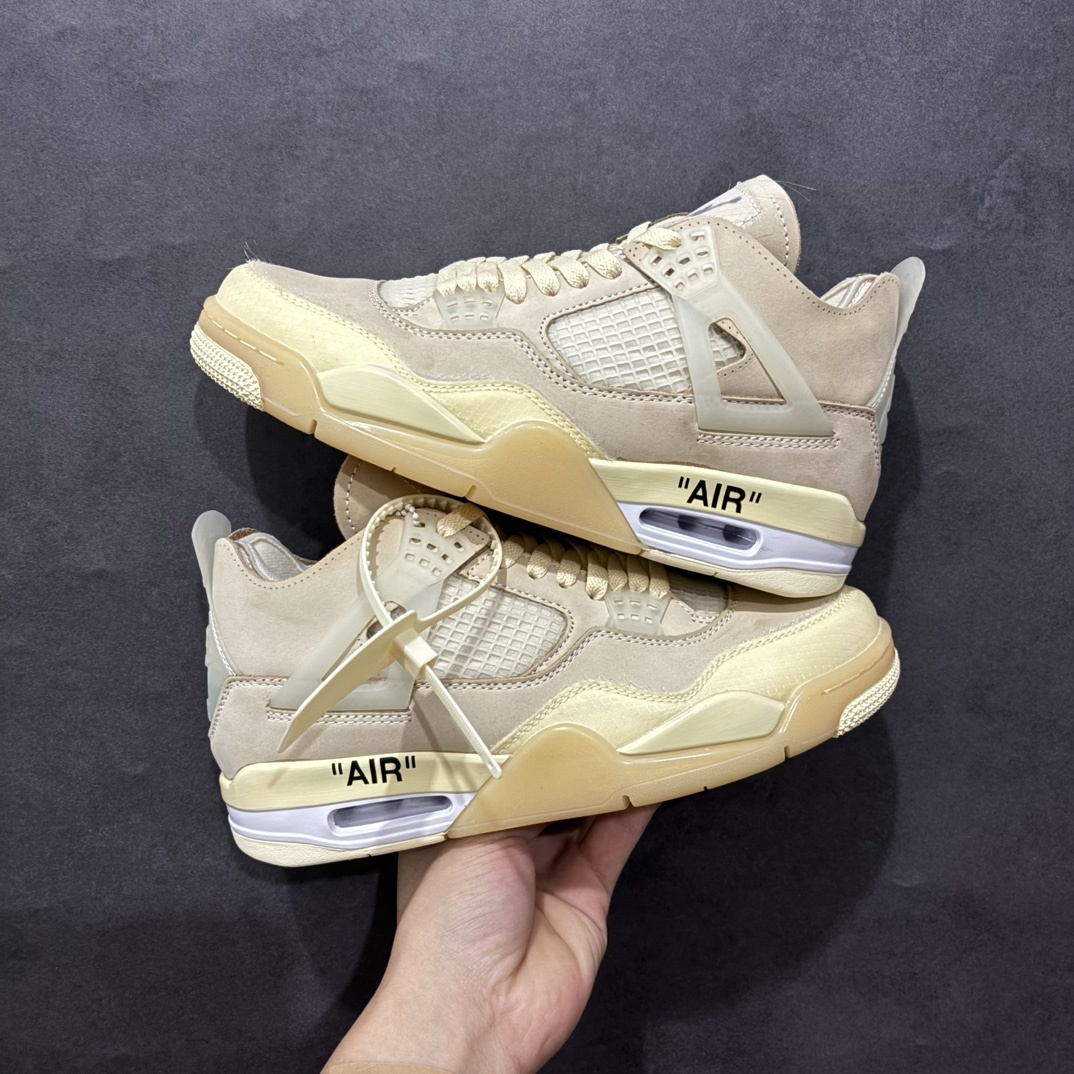 Jordan Sneakers SH528205