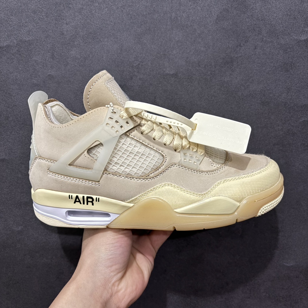 Jordan Sneakers SH528205