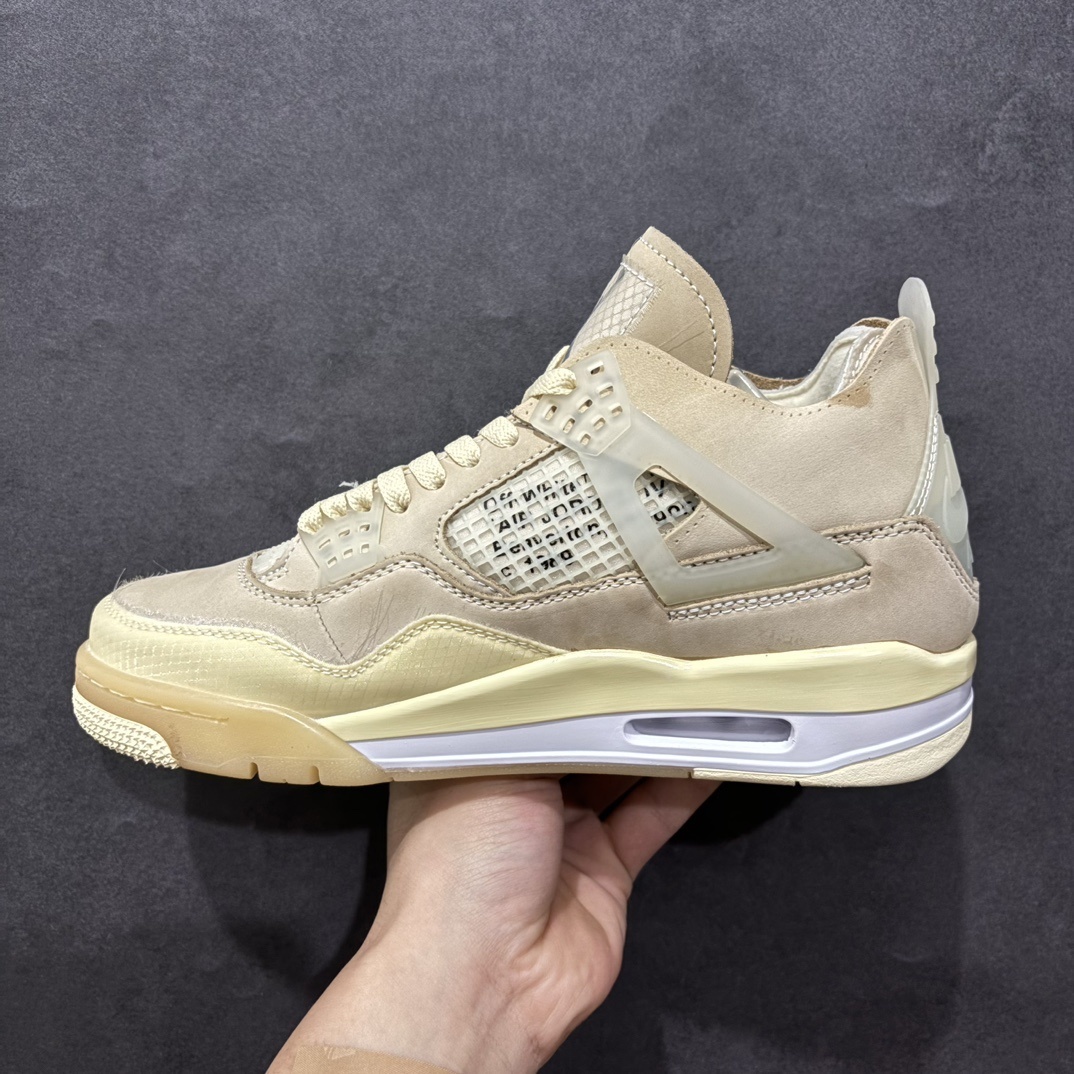 Jordan Sneakers SH528205