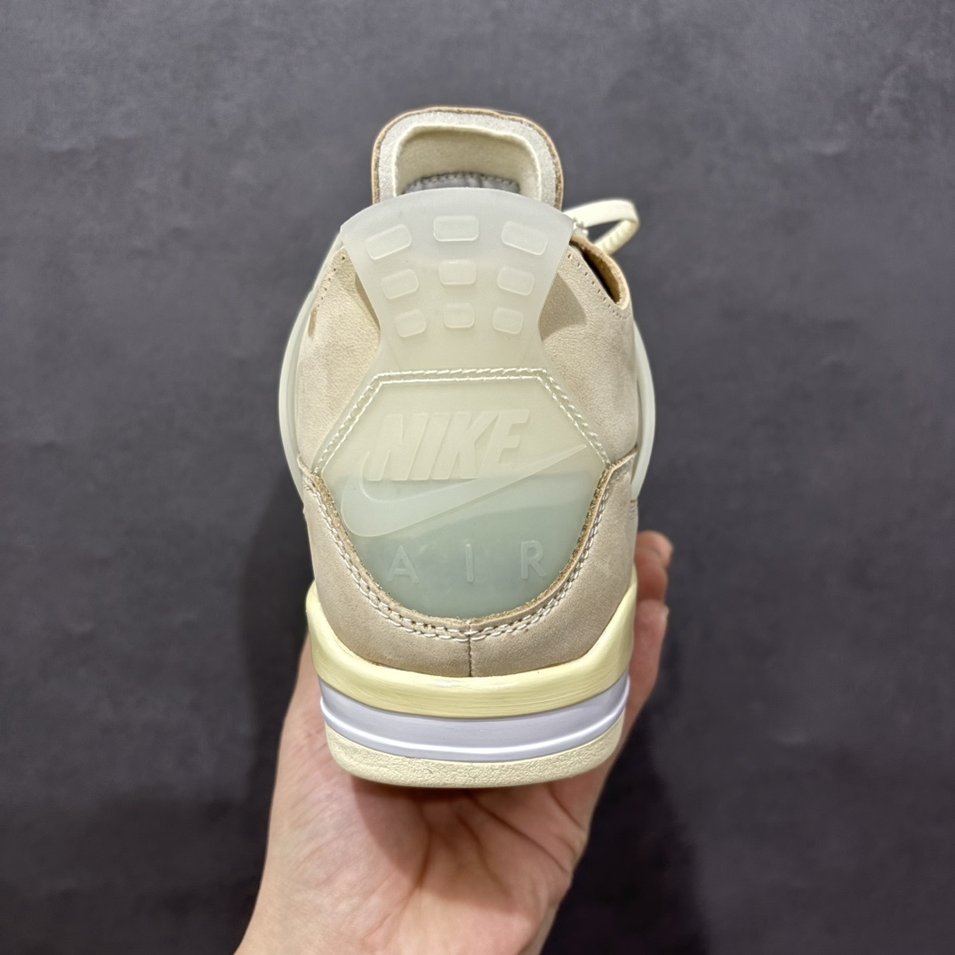 Jordan Sneakers SH528205