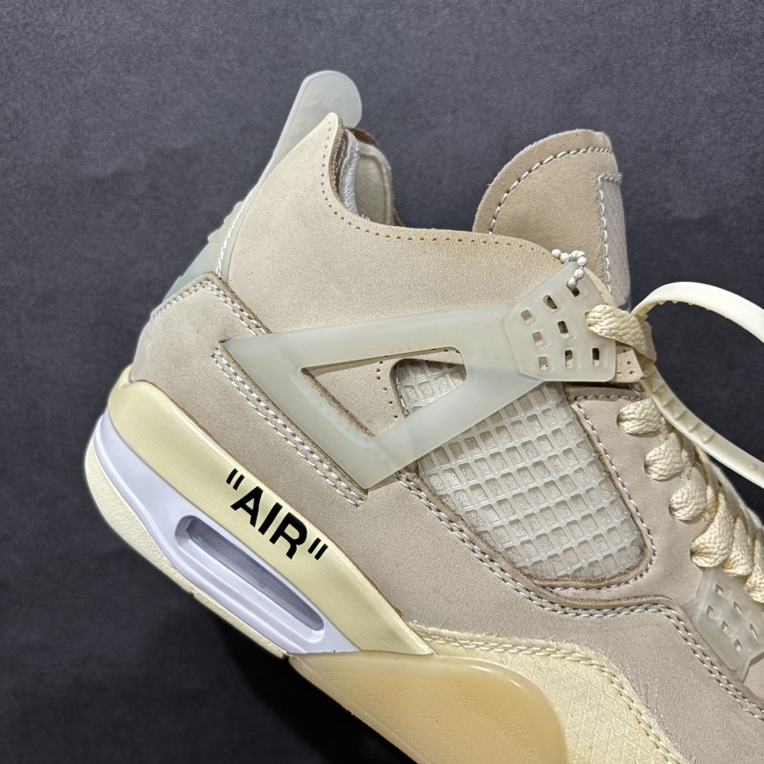 Jordan Sneakers SH528205