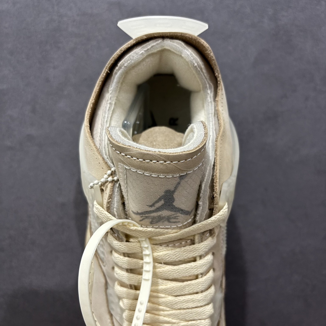 Jordan Sneakers SH528205