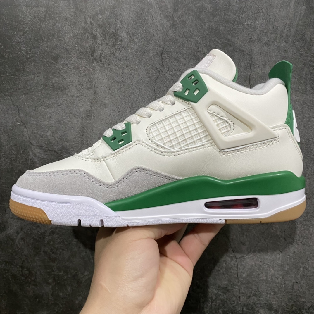Jordan Sneakers SH528211