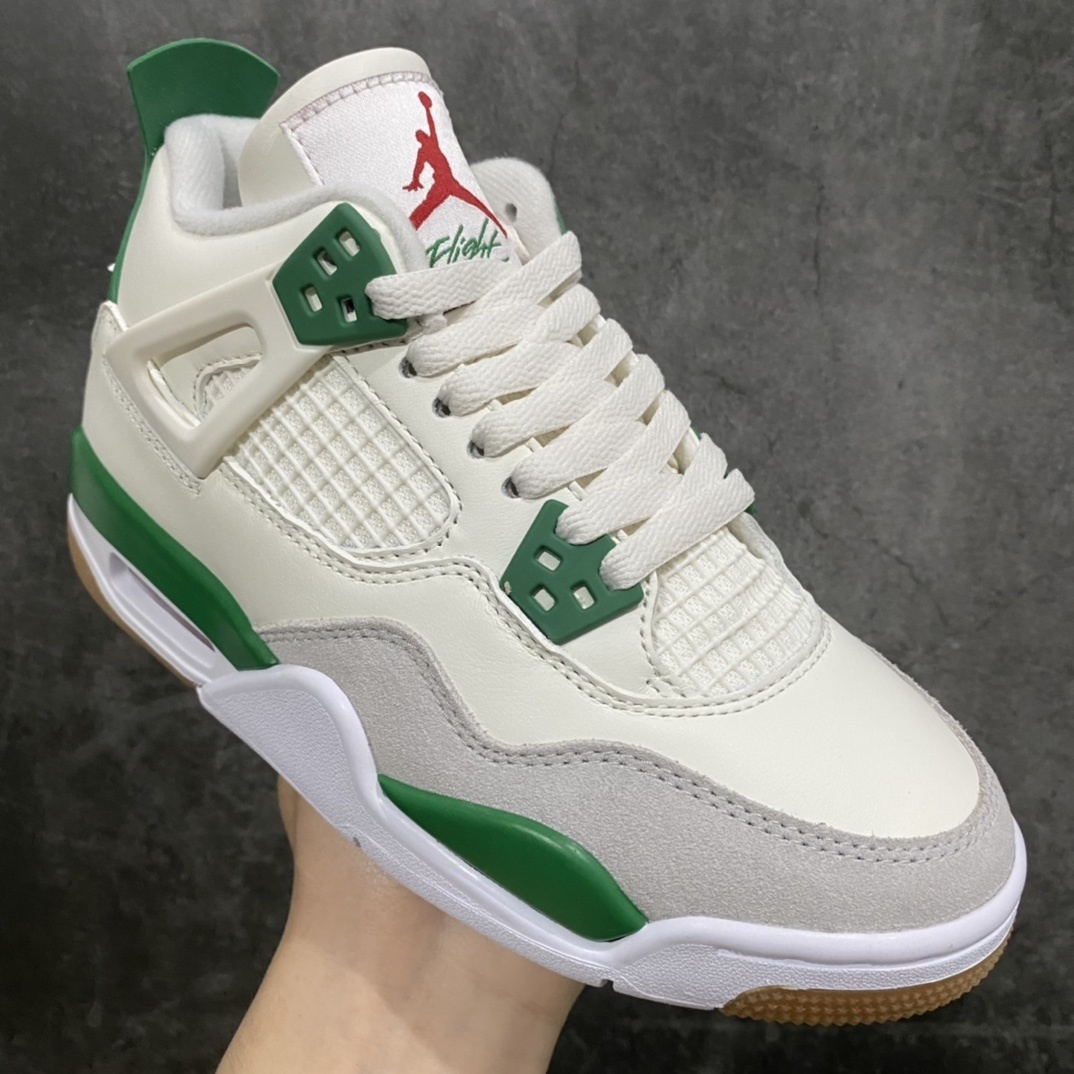 Jordan Sneakers SH528211