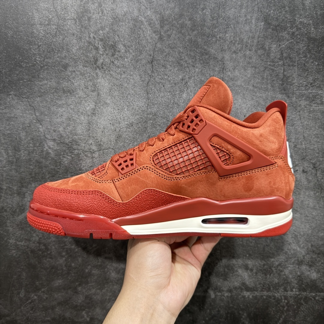 Jordan Sneakers SH528209