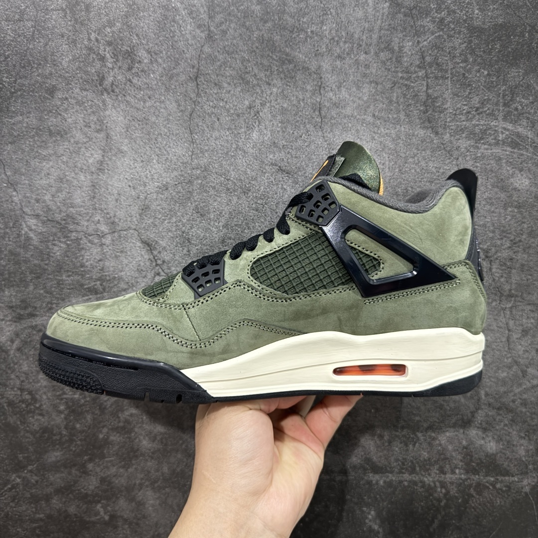Jordan Sneakers SH528208