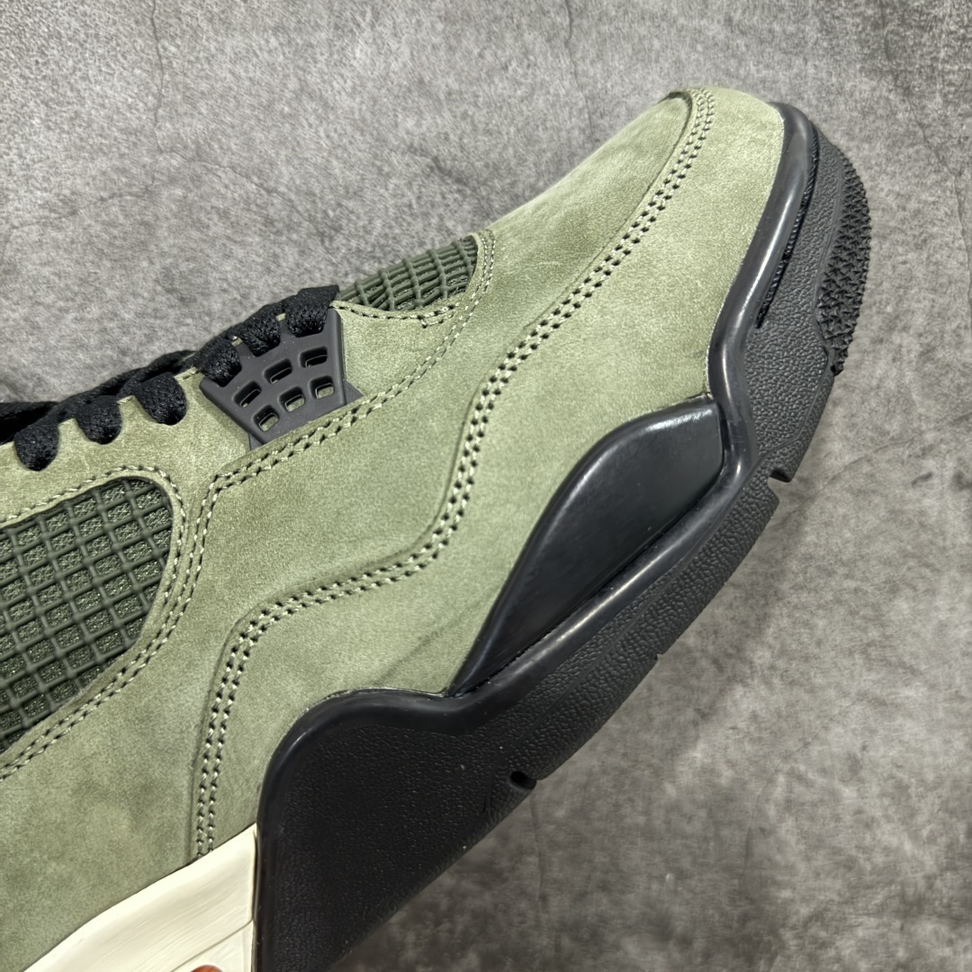 Jordan Sneakers SH528208