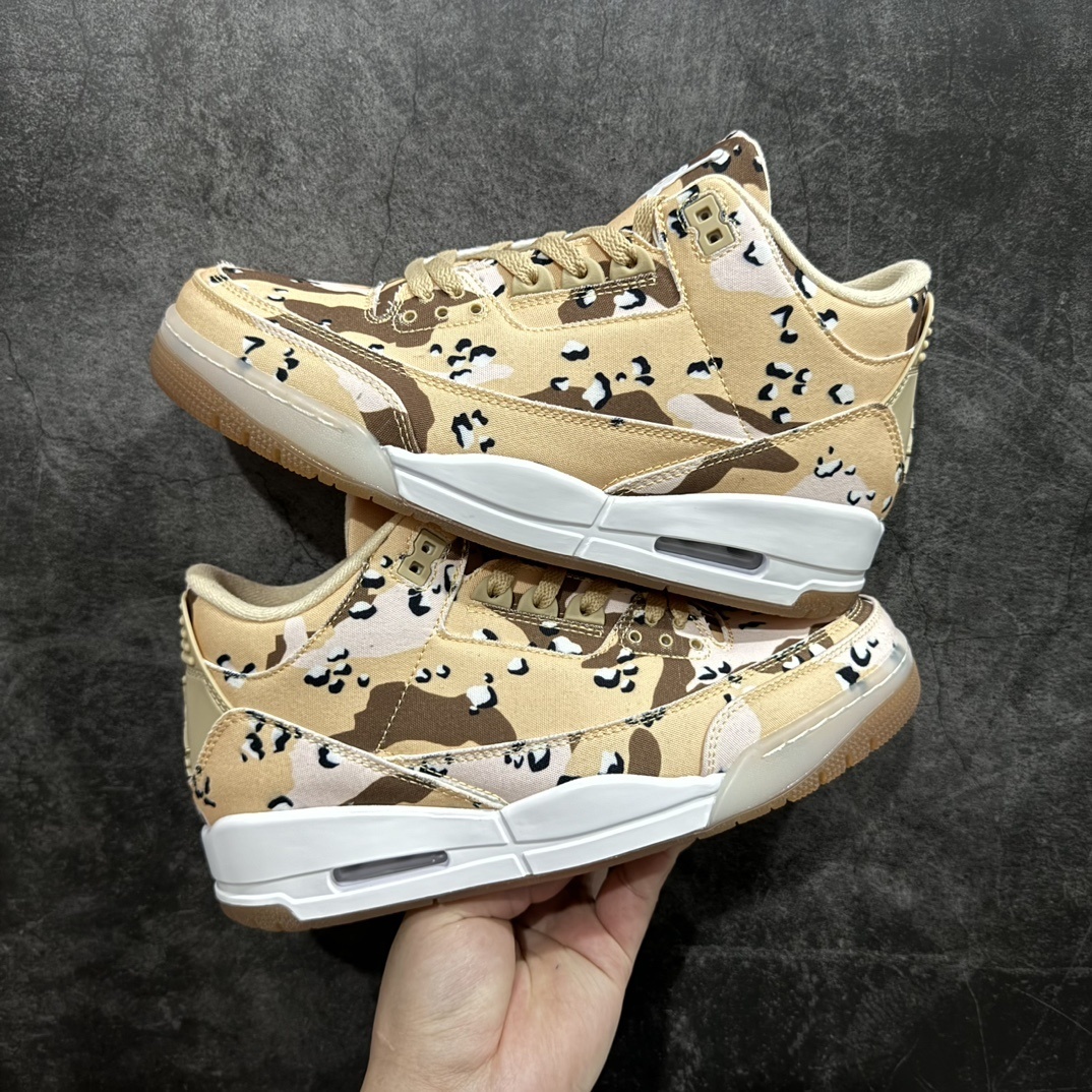 Jordan Sneakers SH528284