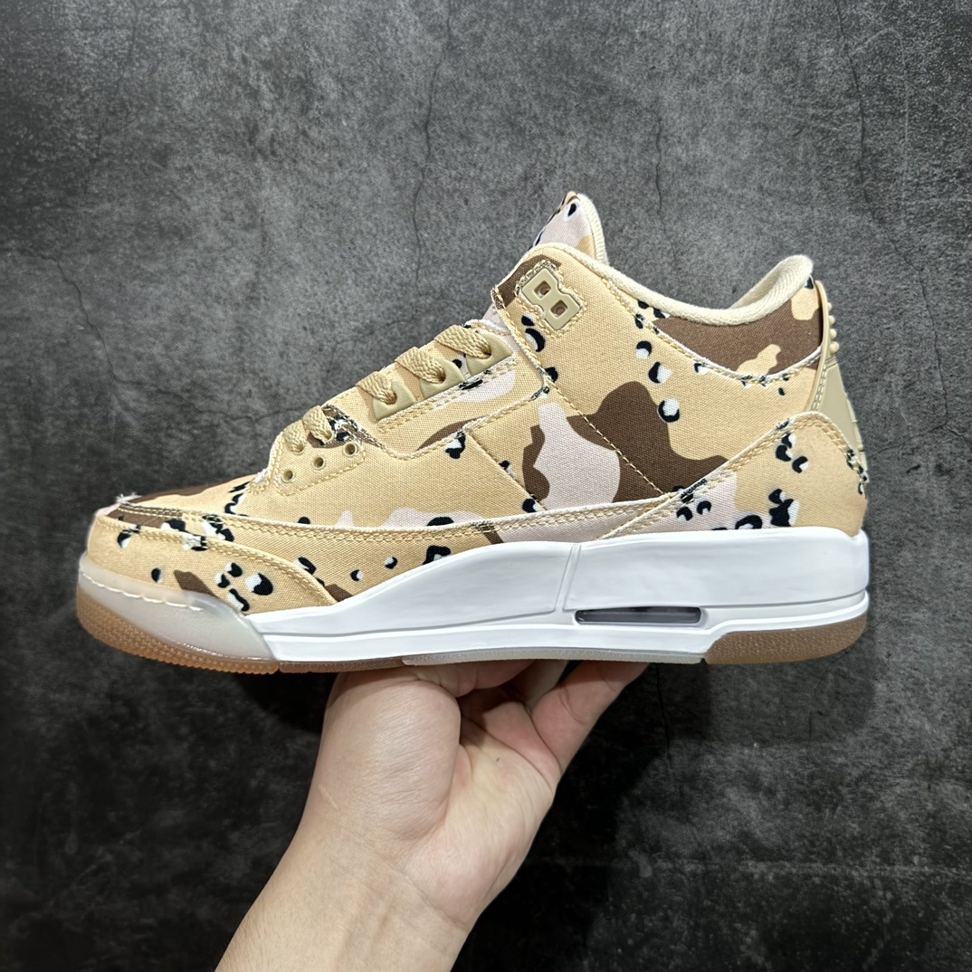 Jordan Sneakers SH528284