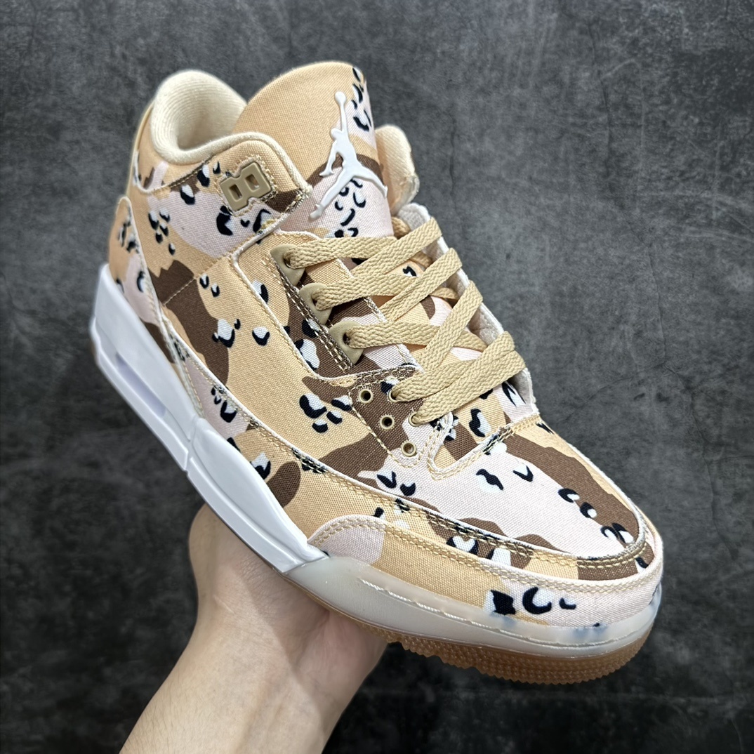 Jordan Sneakers SH528284