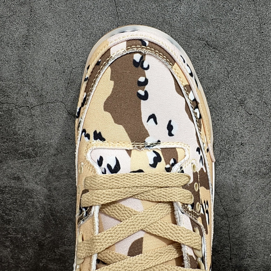 Jordan Sneakers SH528284